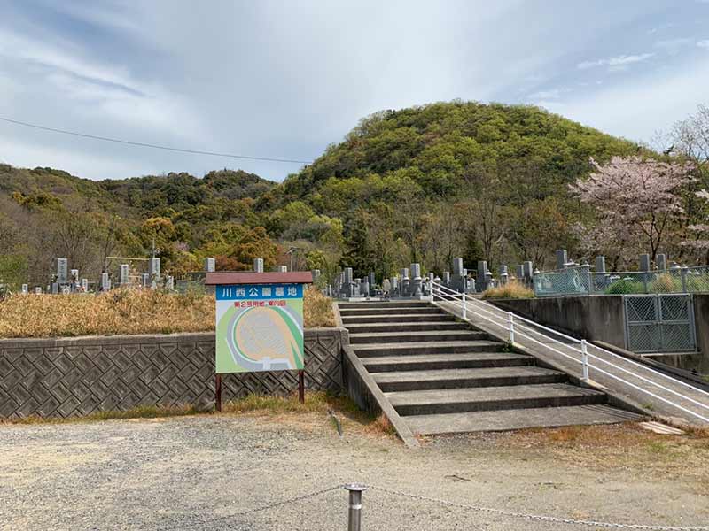 高松市川西公園墓地