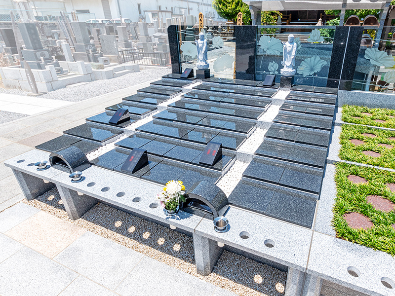 常光寺