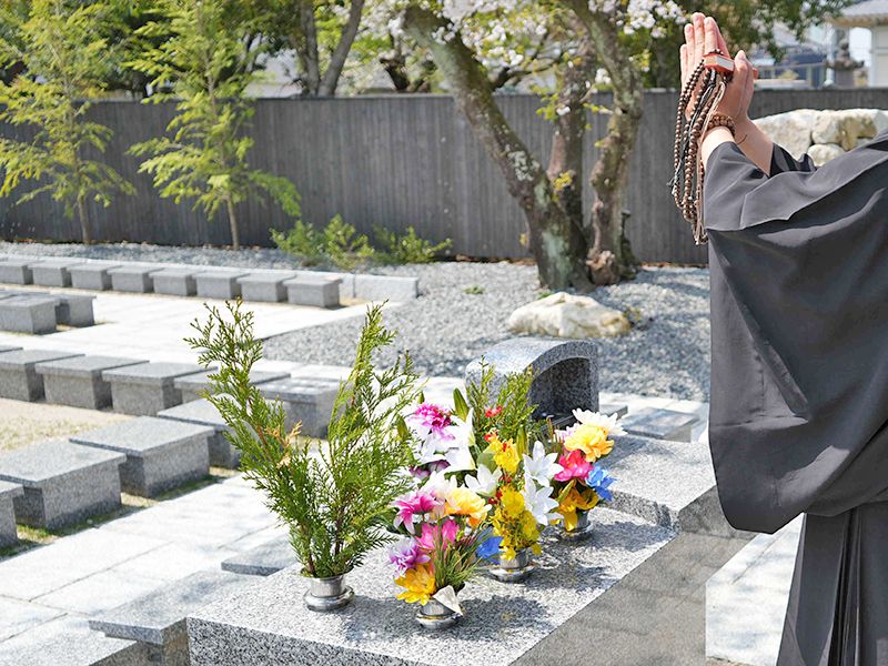 徳雲寺 樹木葬「慈雲」