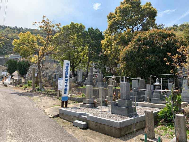 高松市営 姥ヶ池東墓地