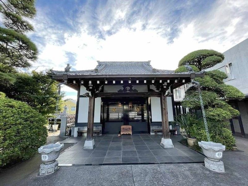 貞源寺