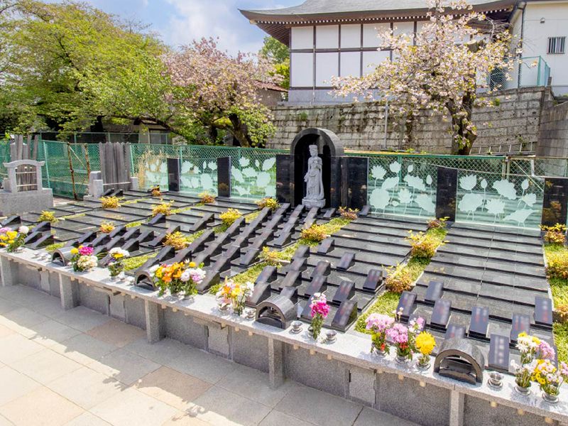妙正寺