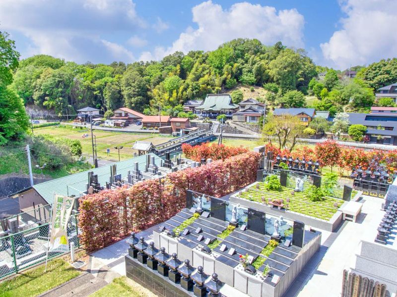 廣慶寺