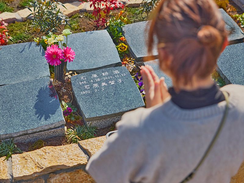 流山市 樹木葬「彩華」