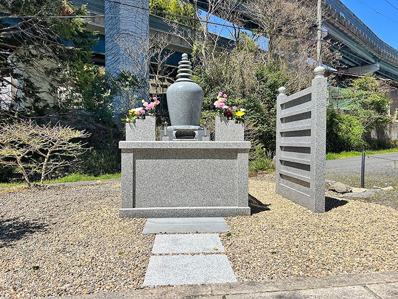 普門寺永代供養墓
