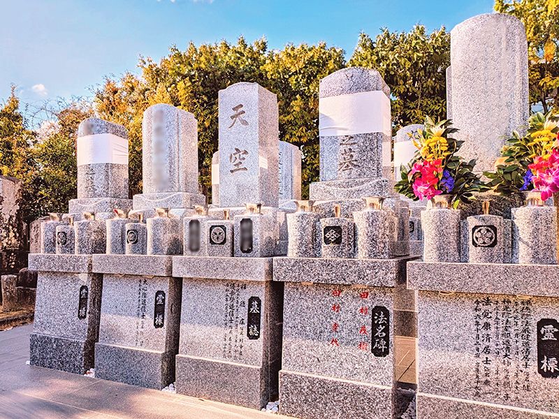 高槻駅前 廣智寺霊園~永代供養~