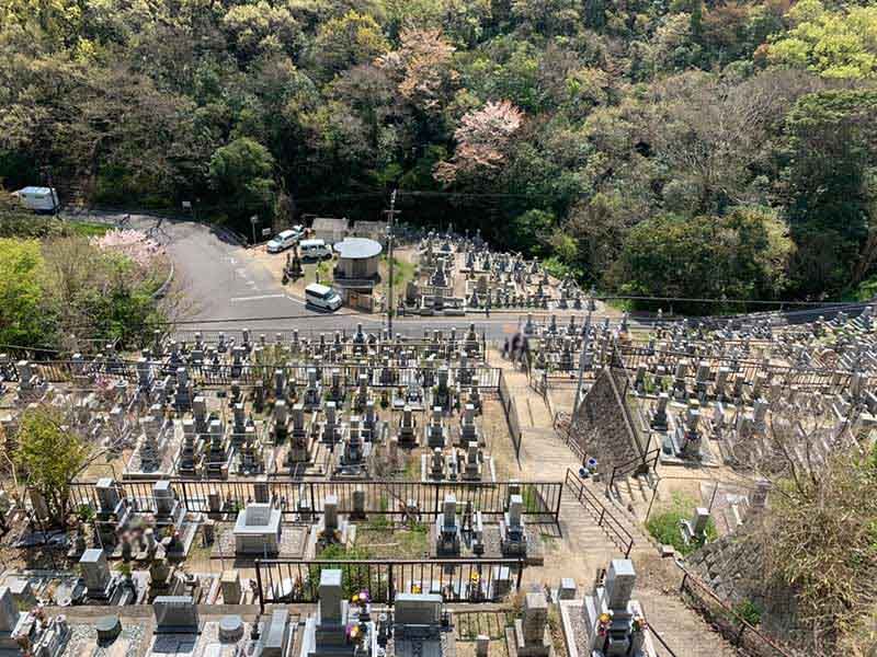 高松市営 峰山墓地