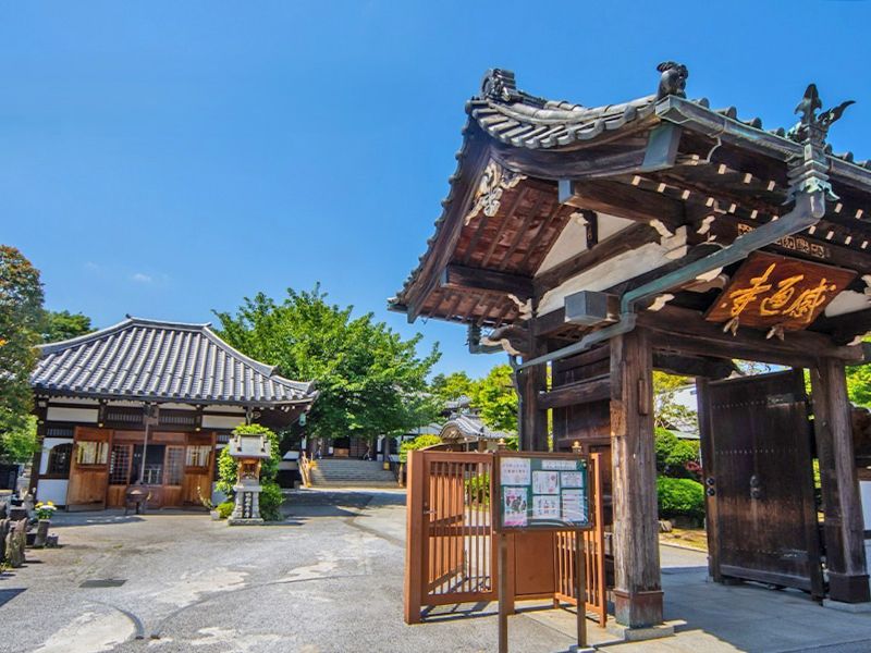 夏目坂いつくしみ霊苑