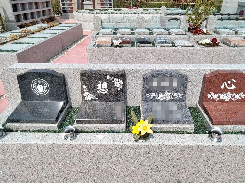 前熊寺墓苑