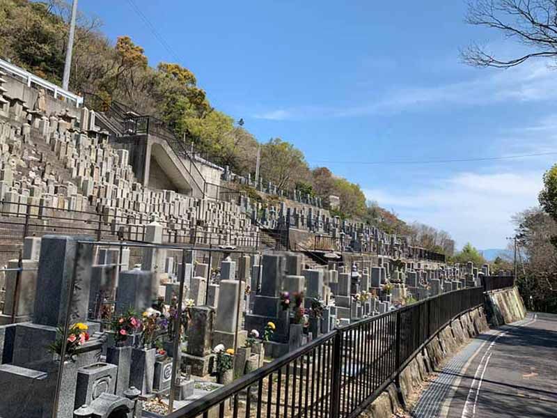 高松市営 峰山墓地