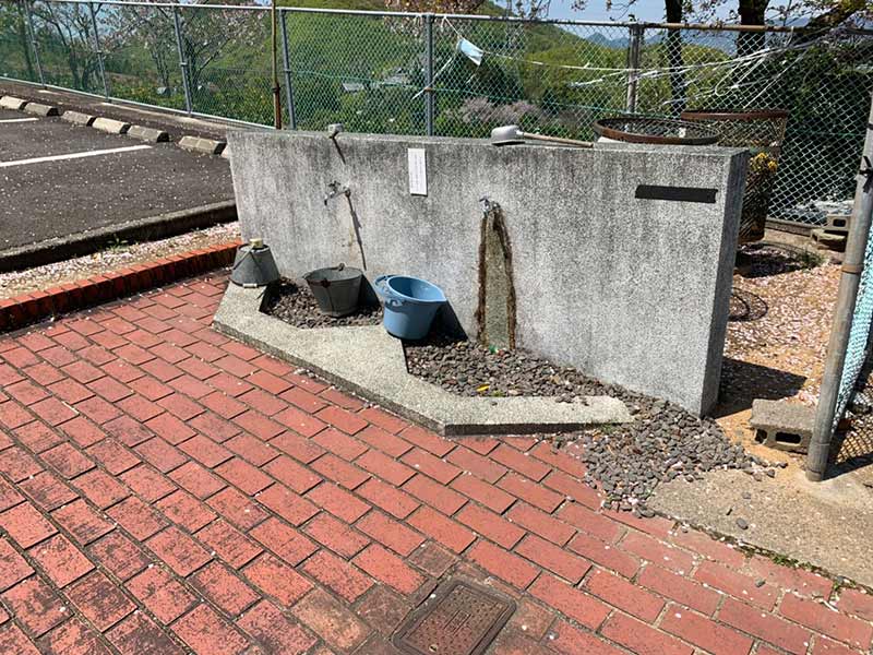 高松市平和公園