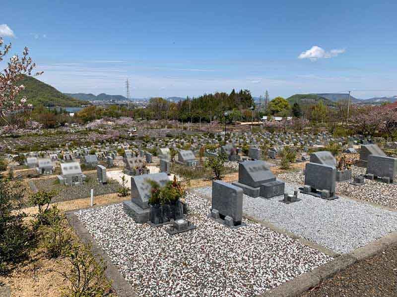 高松市平和公園