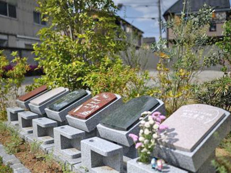 東福寺 令和の杜