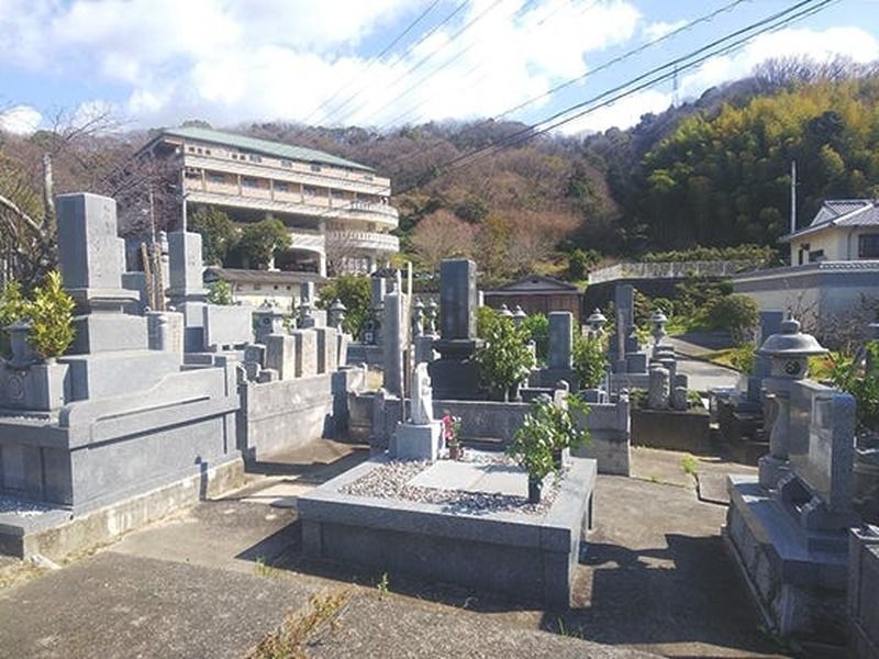 松山市営 吉藤墓地