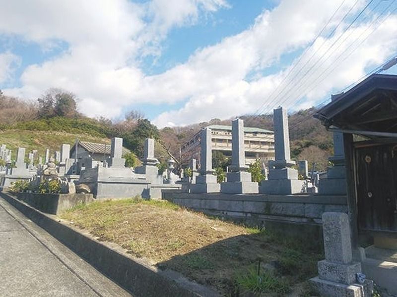 松山市営 吉藤墓地