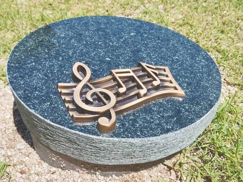 北久米文殊苑