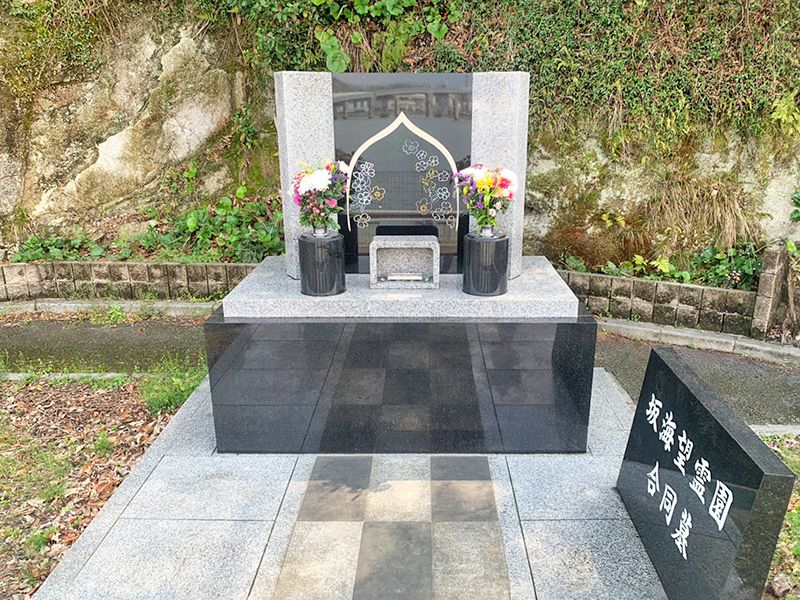 坂海望霊園