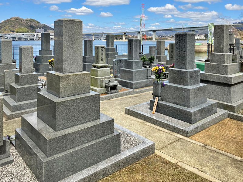 坂海望霊園