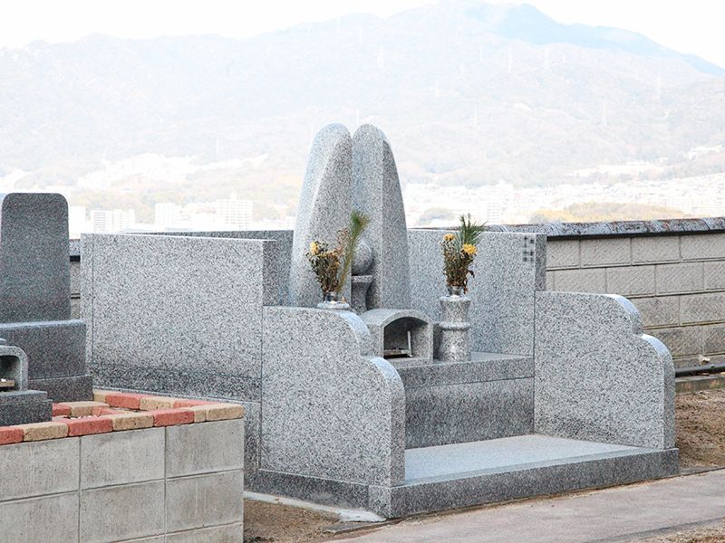 黄金山墓苑
