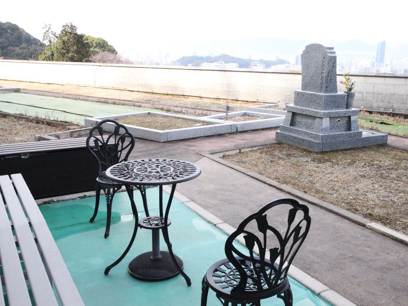 黄金山墓苑