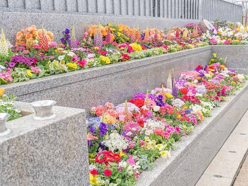 舎人木花葬苑