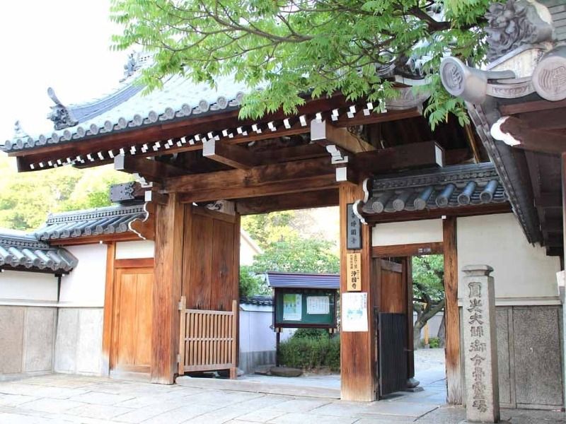 淨國寺 花の樹木葬・永代供養墓