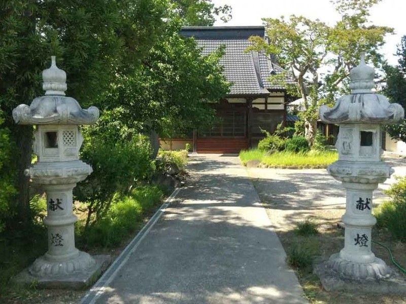 鎌田山 本誓寺