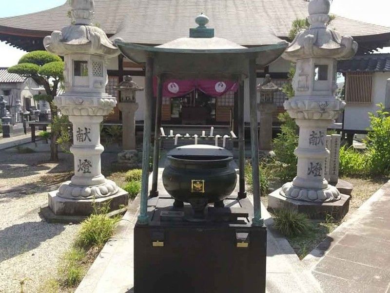 蓮華山 正法寺
