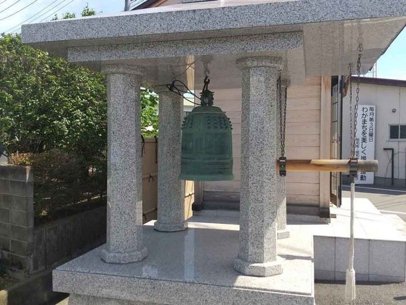 蓮華山 正法寺