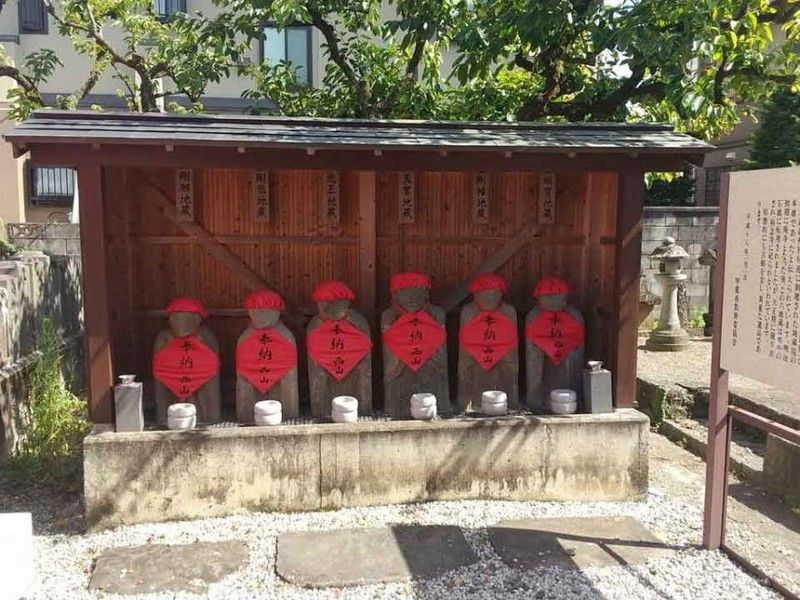 必得山 称念寺