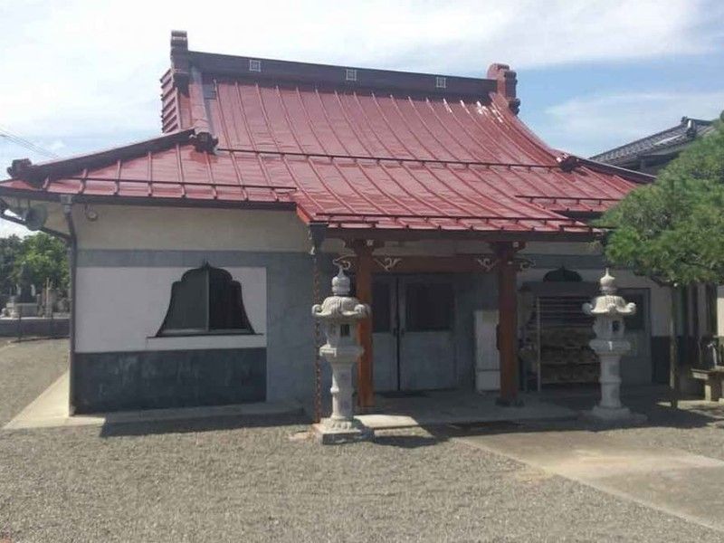 榮澄山 円立寺