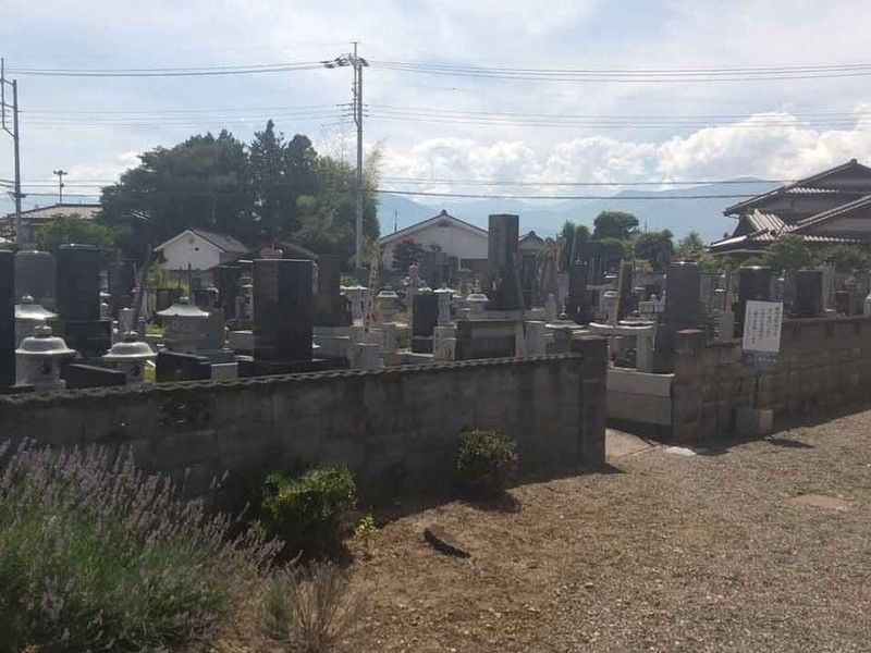 榮澄山 円立寺