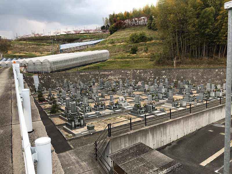 倉敷市営 第２玉島公園墓地
