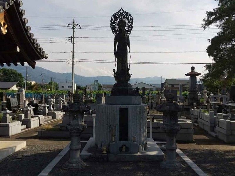 御嶽山 東光寺