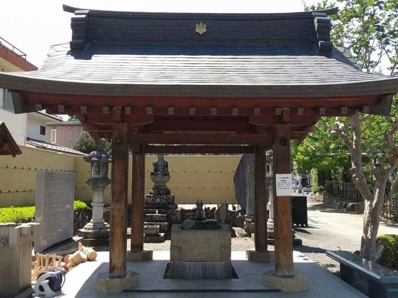 大宮山 誓願寺