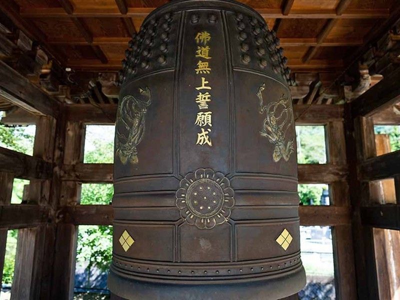 円光院