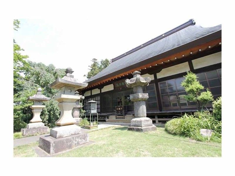 定林山 寶樹院