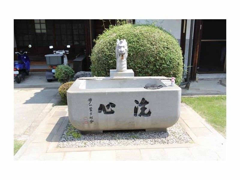 定林山 寶樹院