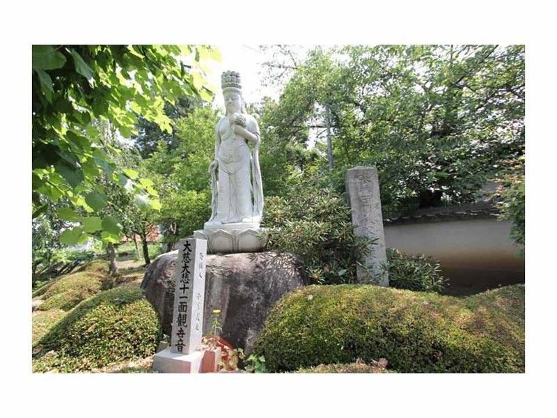 定林山 寶樹院