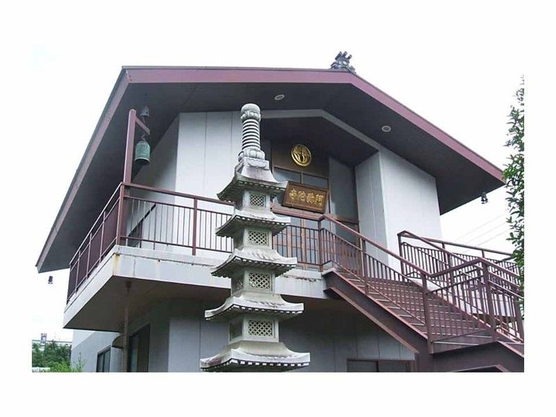 法國山 阿弥陀寺