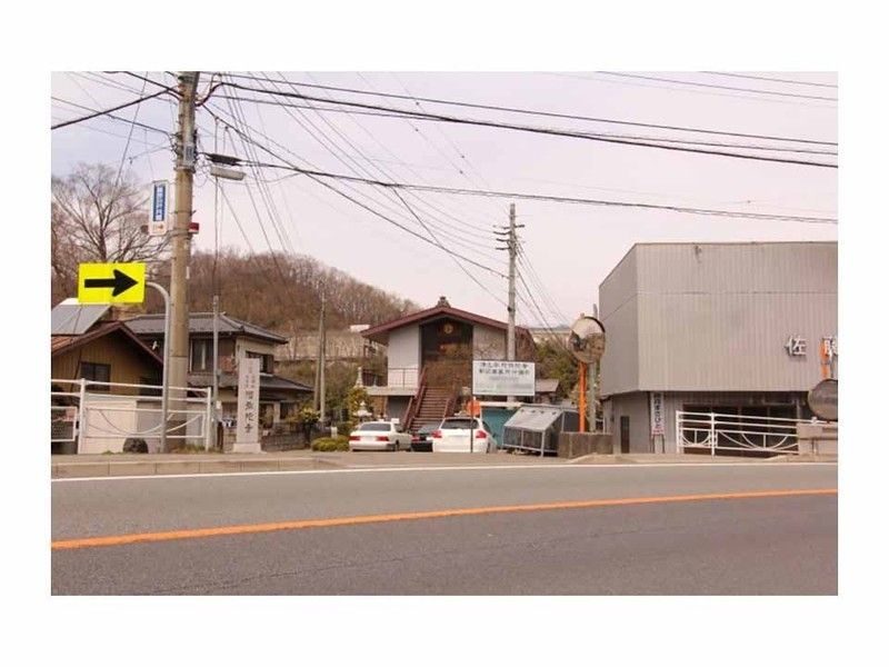 法國山 阿弥陀寺