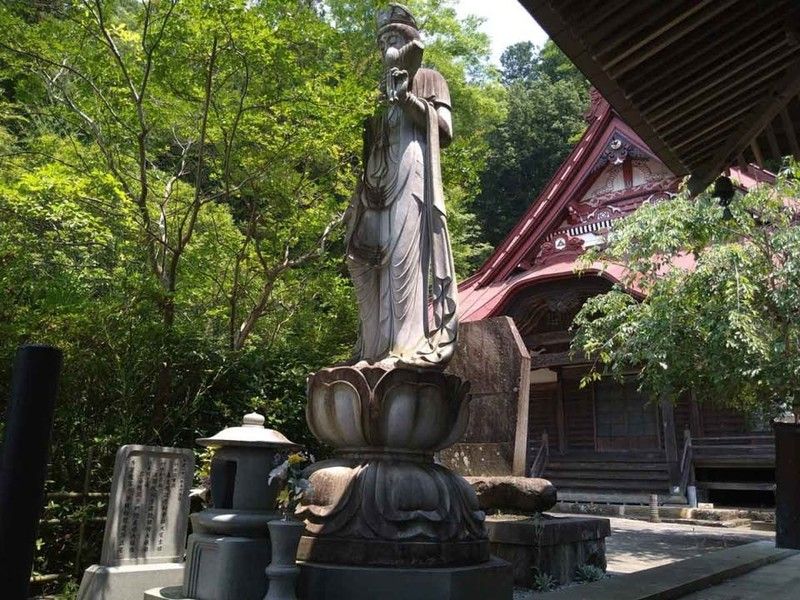 紫雲山 無辺寺