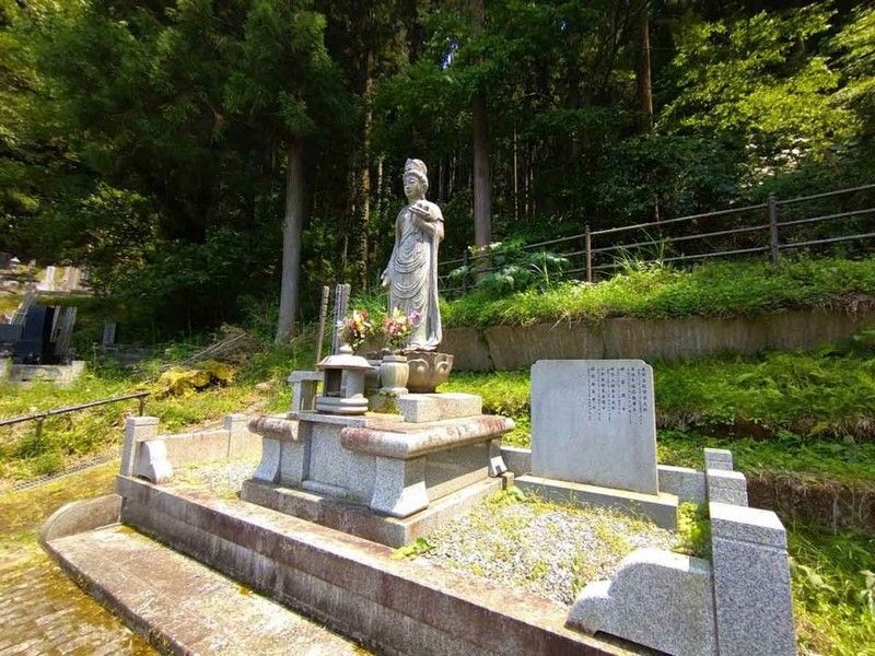紫雲山 無辺寺