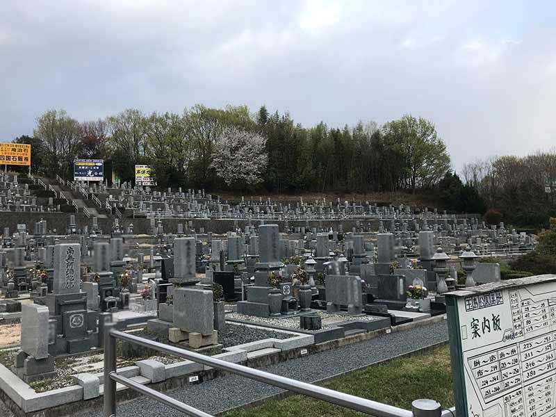 倉敷市営 玉島公園墓地