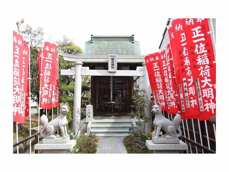 荘厳山 常在寺