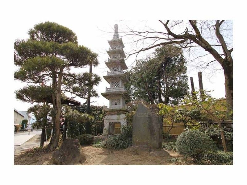 荘厳山 常在寺