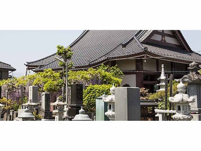 徳音山 浄慶寺