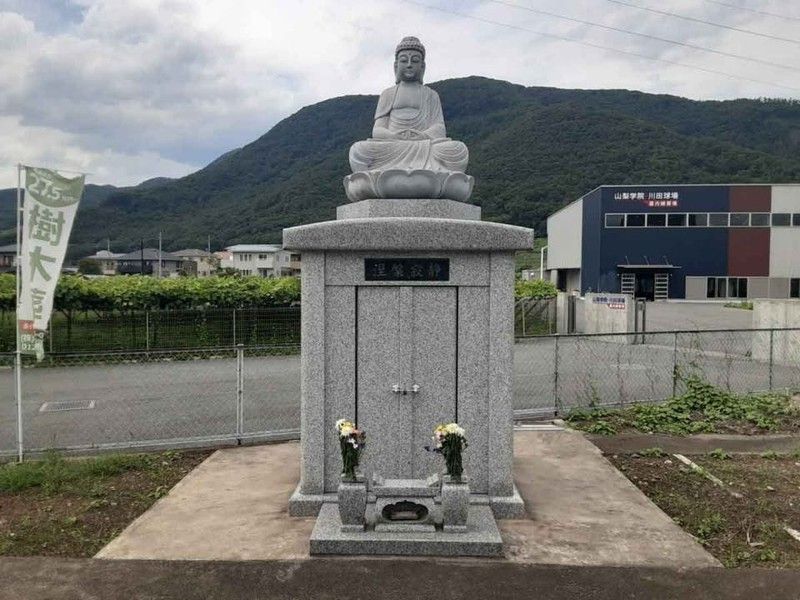 冨田山 寿徳院