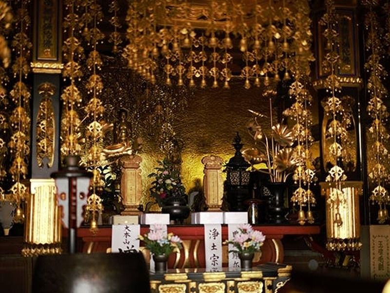 養安寺