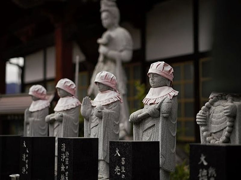 養安寺